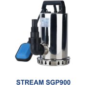 کفکش استریم 9 متری ۱/۵ اینچ بدنه استیل فلوتردار مدل SGP900