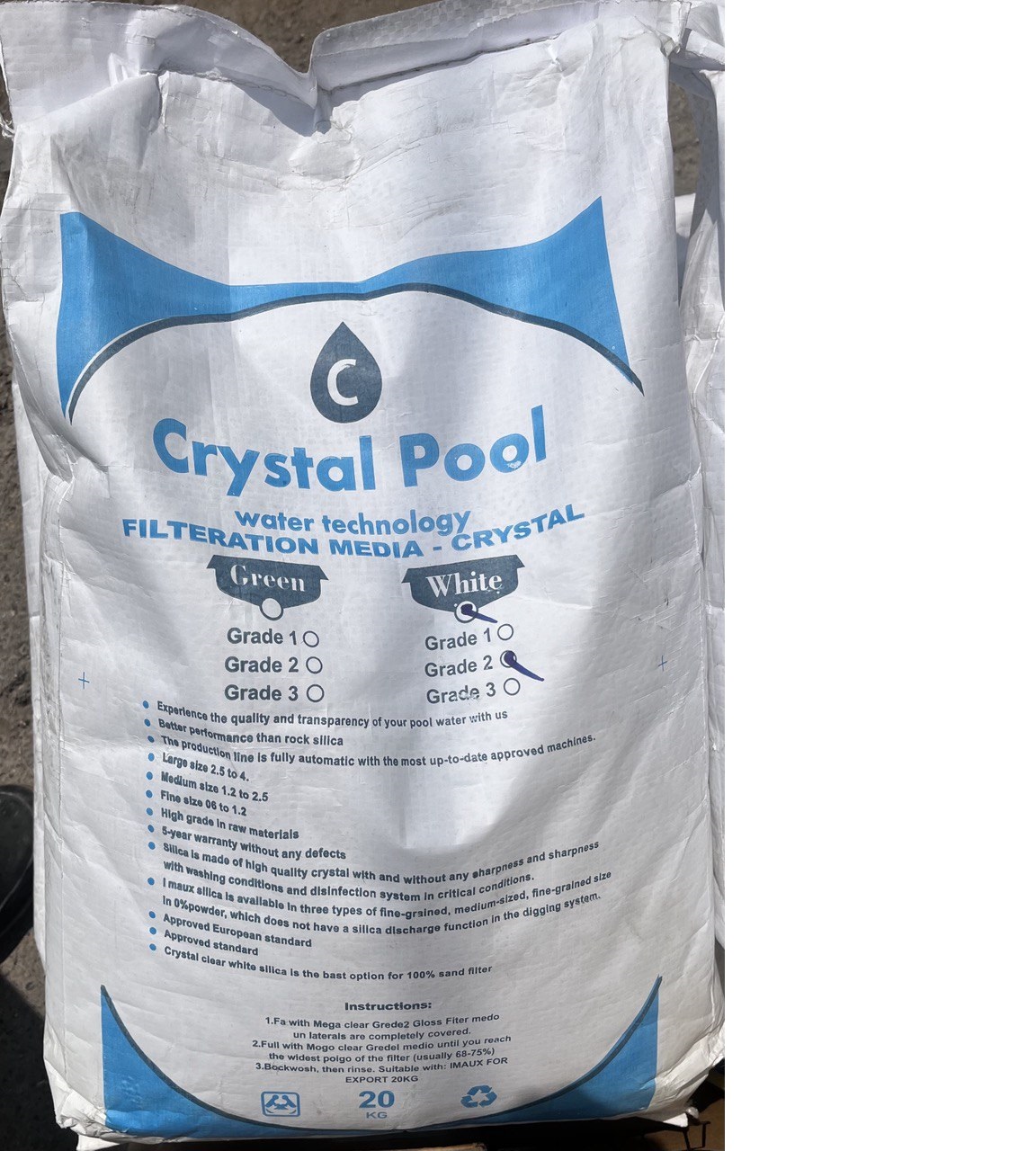 سیلیس کریستالی ممتاز سفید 20 کیلوگرمی فیلتر شنی Crystal Pool