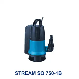 لجنکش پلاستیکی باغی استریم مدل STREAM SQ750-1B