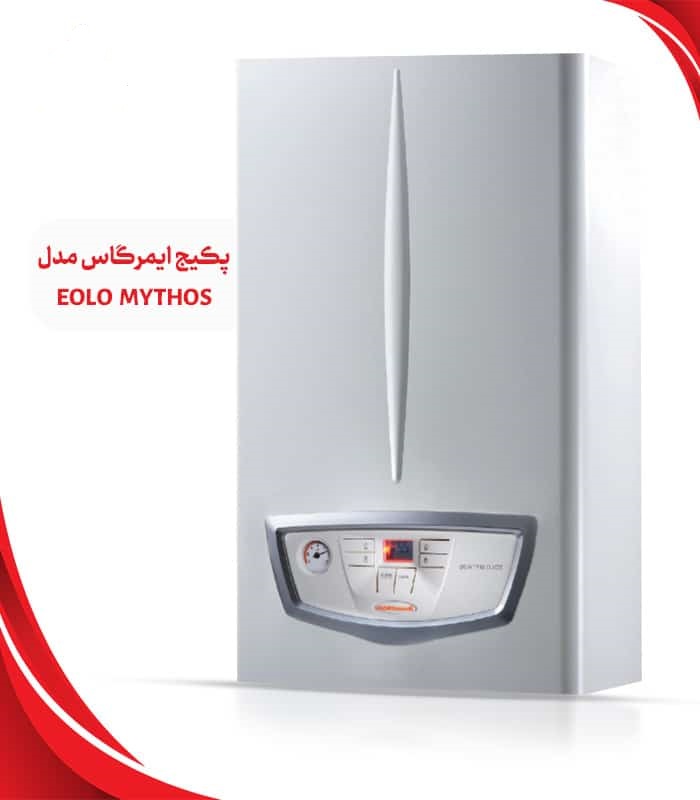 پکیج دیواری ایمرگاس 24 مدل EOLO MYTHOS PRO FR